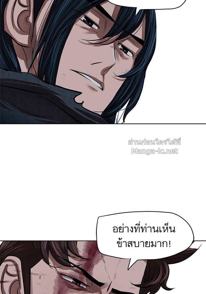 Doujin-Lc- อ่าน โดจิน มังฮวา เกาหลี ญี่ปุ่น จีน แปลไทย องครักษ์แห่งอัครสกุลจาง ตอนที่ 1 2 3 4 5 6 7 8 9 10 11 12 13 14 ฟรี ไม่มีโฆษณา อ่าน โดจิน Manhwa เกาหลี ญี่ปุ่น จีน เรามีครบ คัดมาให้เน้นๆ โดจิน 18+ รับประกันความฟินโดย Doujin Lc