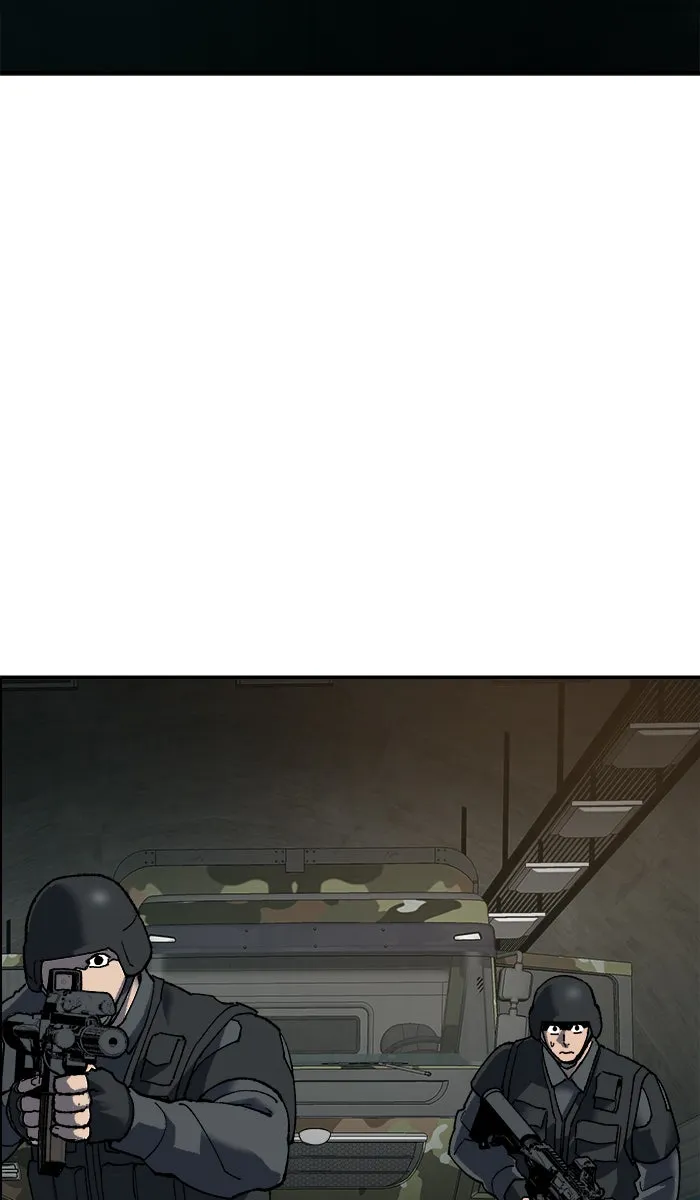 ยอดคนเลเวลทะลุ ตอนที่ 27 เล่นเงา รูปที่ 79