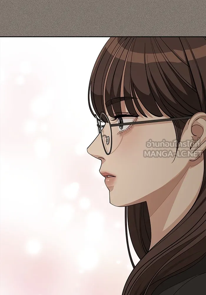 ความรักของอิซอบ ตอนที่ 54 รูปที่ 87