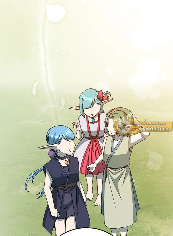 The Max Level Hero Has Returned การกล_บมาของว_รบ_ร_ษเวลต_น ตอนที่ ตอนที่ 181 รูปที่ 91