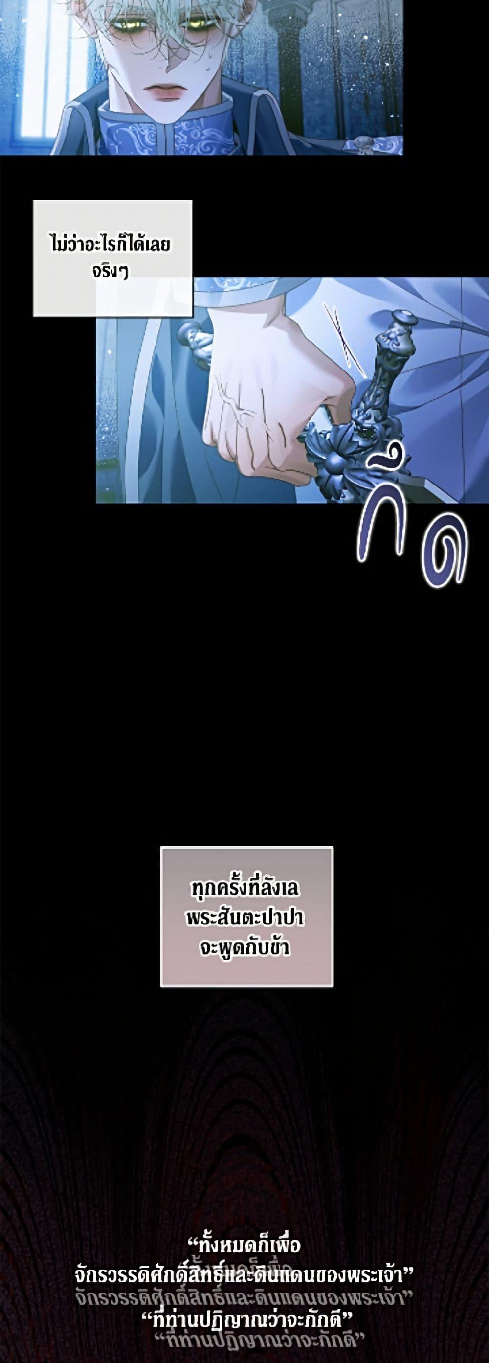 Manga-lc-com อ่านมังงะ อ่านการ์ตูน ออนไลน์ ฟรี Becoming The Villain’s Family ตอนที่ 1 2 3 4 5 6 7 8 9 10 11 12 13 14 ฟรี ไม่มีโฆษณา Manga-lc - อ่าน มังงะ อ่าน การ์ตูน ออนไลน์ อ่านมังงะ ฟรี