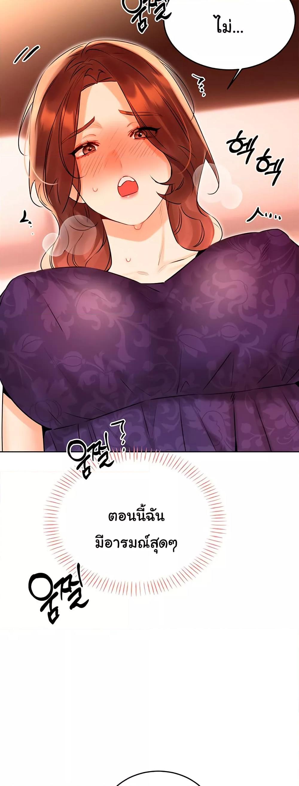 Doujin-Lc- อ่าน โดจิน มังฮวา เกาหลี ญี่ปุ่น จีน แปลไทย Lottery Ticket ตอนที่ 1 2 3 4 5 6 7 8 9 10 11 12 13 14 ฟรี ไม่มีโฆษณา อ่าน โดจิน Manhwa เกาหลี ญี่ปุ่น จีน เรามีครบ คัดมาให้เน้นๆ โดจิน 18+ รับประกันความฟินโดย  Doujin Lc