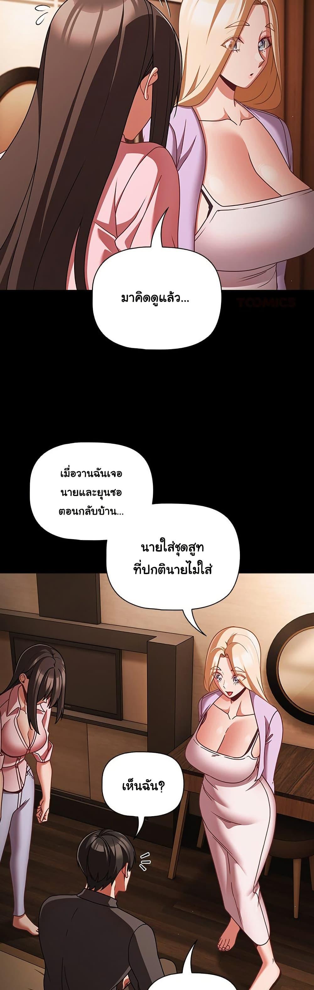 Doujin-Lc- อ่าน โดจิน มังฮวา เกาหลี ญี่ปุ่น จีน แปลไทย People of The Dark ตอนที่ 1 2 3 4 5 6 7 8 9 10 11 12 13 14 ฟรี ไม่มีโฆษณา อ่าน โดจิน Manhwa เกาหลี ญี่ปุ่น จีน เรามีครบ คัดมาให้เน้นๆ โดจิน 18+ รับประกันความฟินโดย  Doujin Lc