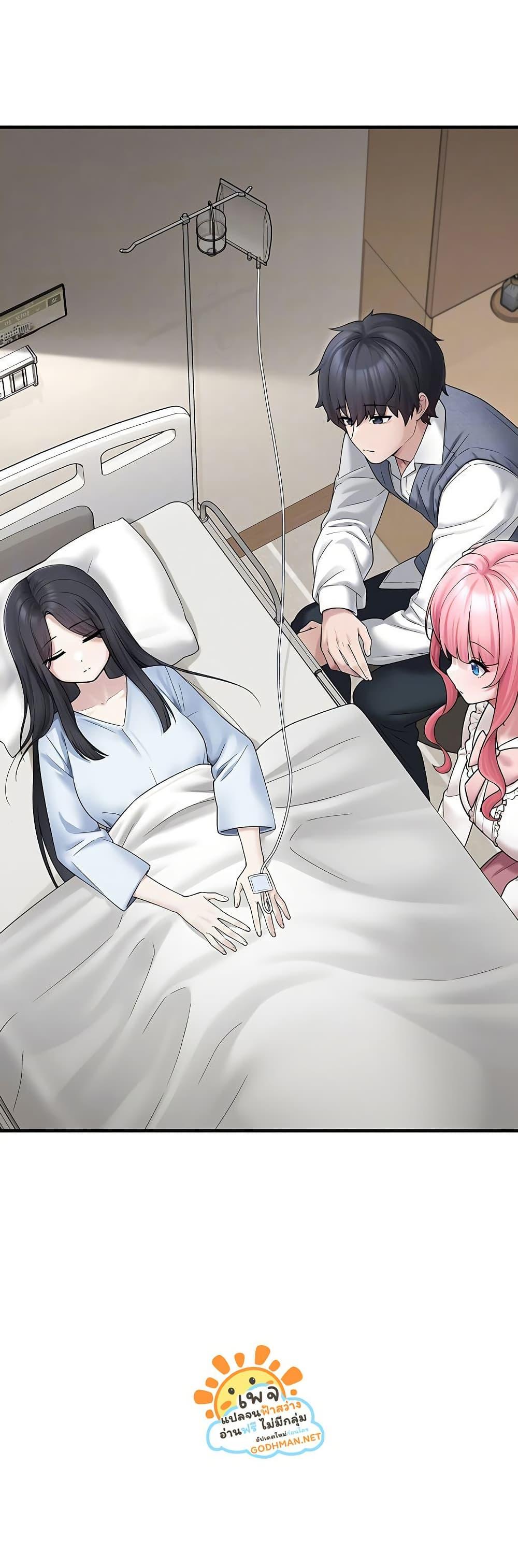 Doujin-Lc- อ่าน โดจิน มังฮวา เกาหลี ญี่ปุ่น จีน แปลไทย I Picked Up an Unstable Girl From the Junkyard ตอนที่ 1 2 3 4 5 6 7 8 9 10 11 12 13 14 ฟรี ไม่มีโฆษณา อ่าน โดจิน Manhwa เกาหลี ญี่ปุ่น จีน เรามีครบ คัดมาให้เน้นๆ โดจิน 18+ รับประกันความฟินโดย  Doujin Lc