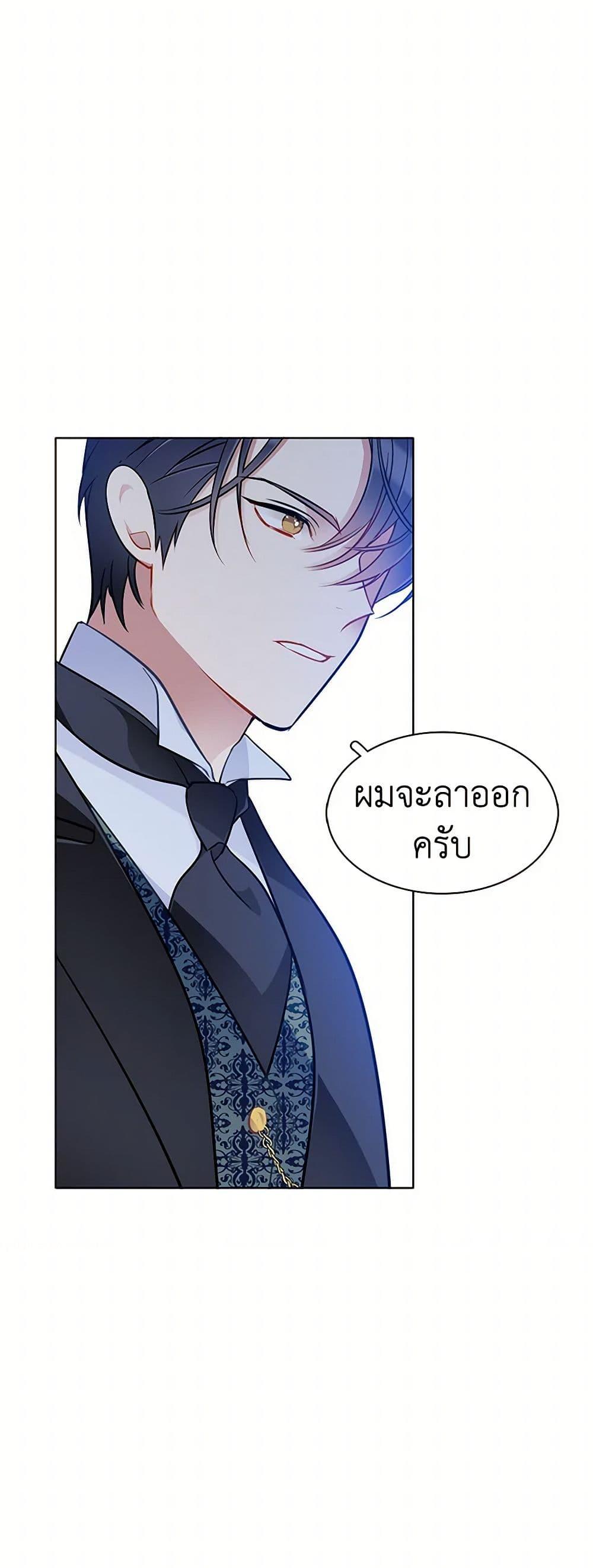 Manga-lc-com อ่านมังงะ อ่านการ์ตูน ออนไลน์ ฟรี The Detective Of Muiella ตอนที่ 1 2 3 4 5 6 7 8 9 10 11 12 13 14 ฟรี ไม่มีโฆษณา Manga-lc - อ่าน มังงะ อ่าน การ์ตูน ออนไลน์ อ่านมังงะ ฟรี