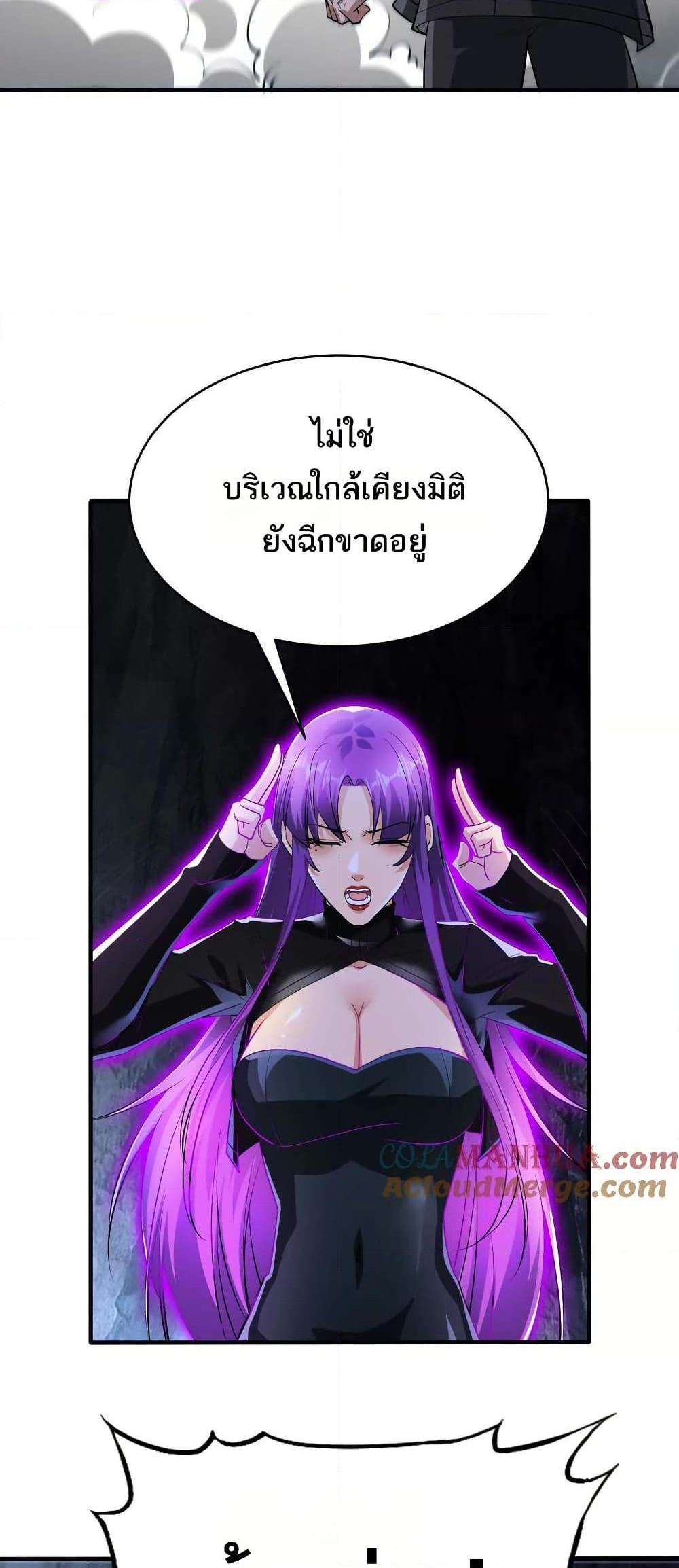 Manga-lc-com อ่านมังงะ อ่านการ์ตูน ออนไลน์ ฟรี The Creators ตอนที่ 1 2 3 4 5 6 7 8 9 10 11 12 13 14 ฟรี ไม่มีโฆษณา Manga-lc - อ่าน มังงะ อ่าน การ์ตูน ออนไลน์ อ่านมังงะ ฟรี
