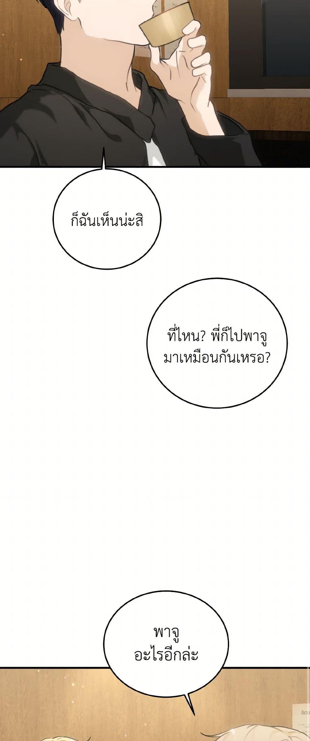 Manga-lc-com อ่านมังงะ อ่านการ์ตูน ออนไลน์ ฟรี Lovely Runner ตอนที่ 1 2 3 4 5 6 7 8 9 10 11 12 13 14 ฟรี ไม่มีโฆษณา Manga-lc - อ่าน มังงะ อ่าน การ์ตูน ออนไลน์ อ่านมังงะ ฟรี