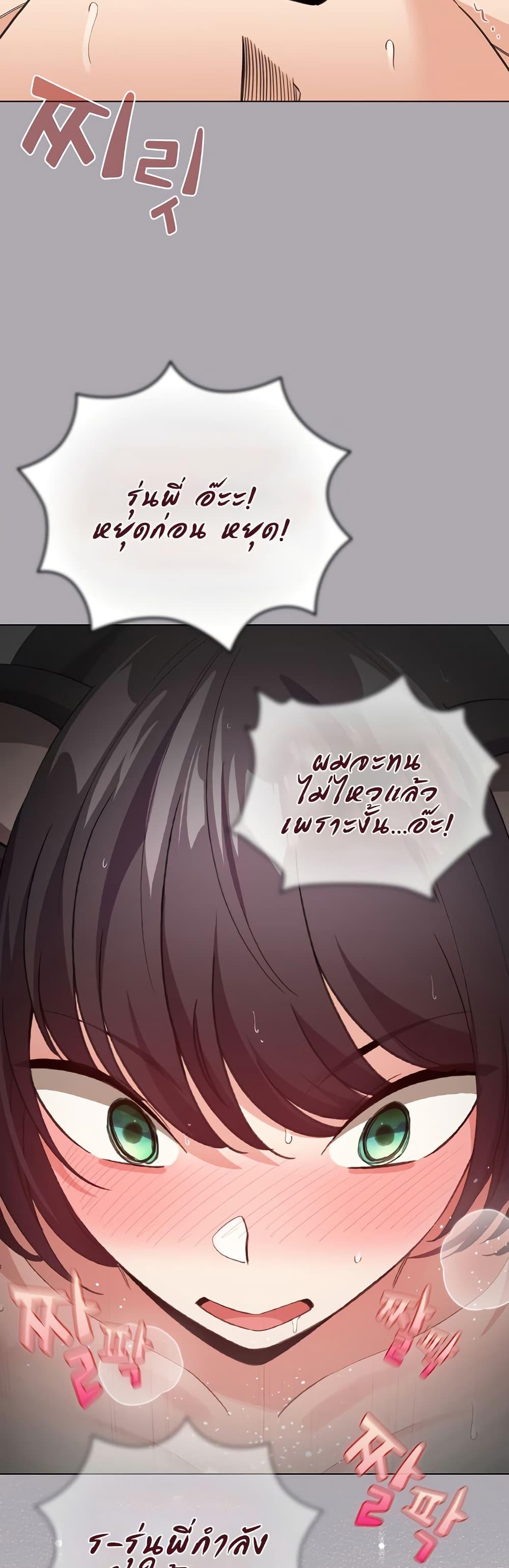 Doujin-Lc- อ่าน โดจิน มังฮวา เกาหลี ญี่ปุ่น จีน แปลไทย I Became a Pornhwa NPC ตอนที่ 1 2 3 4 5 6 7 8 9 10 11 12 13 14 ฟรี ไม่มีโฆษณา อ่าน โดจิน Manhwa เกาหลี ญี่ปุ่น จีน เรามีครบ คัดมาให้เน้นๆ โดจิน 18+ รับประกันความฟินโดย  Doujin Lc