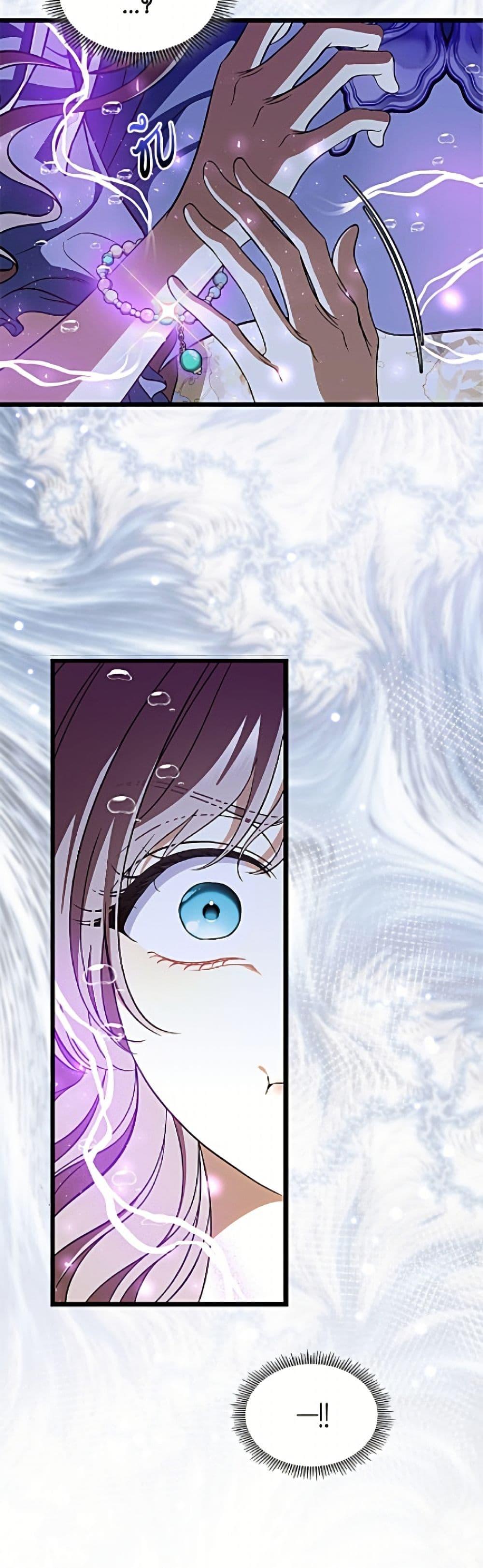 Manga-lc-com อ่านมังงะ อ่านการ์ตูน ออนไลน์ ฟรี I Stole the Heroine’s First Love ตอนที่ 1 2 3 4 5 6 7 8 9 10 11 12 13 14 ฟรี ไม่มีโฆษณา Manga-lc - อ่าน มังงะ อ่าน การ์ตูน ออนไลน์ อ่านมังงะ ฟรี