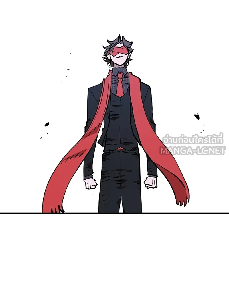 Player ตอนที่ 135 รูปที่ 9