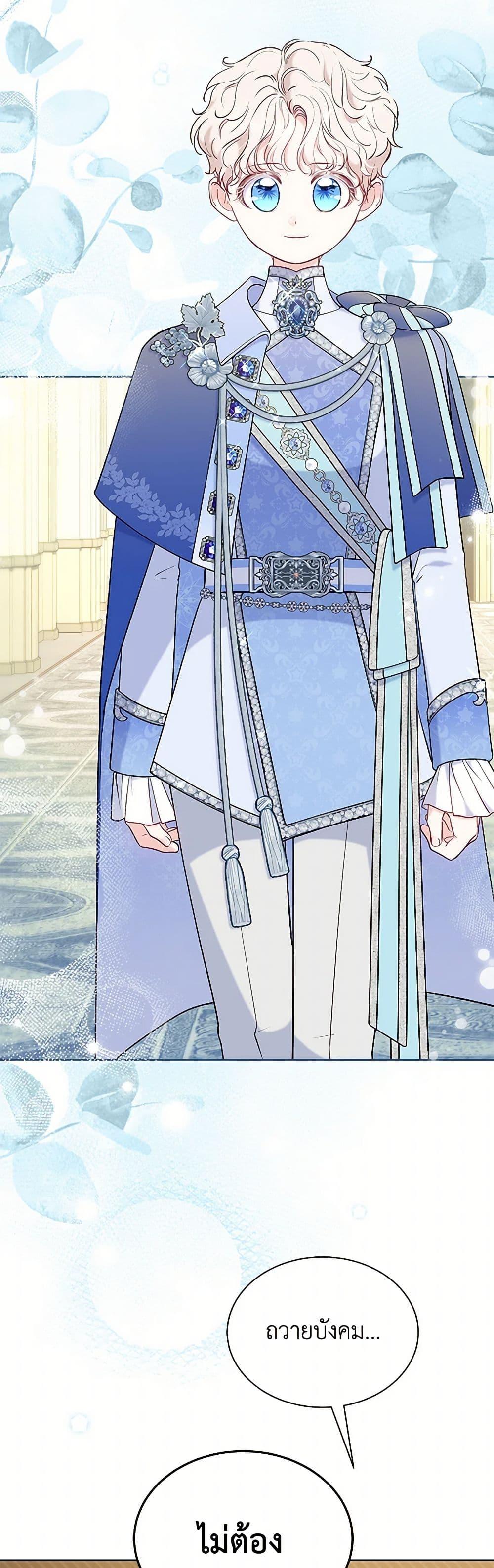 Manga-lc-com อ่านมังงะ อ่านการ์ตูน ออนไลน์ ฟรี Obsessed With Shuelina ตอนที่ 1 2 3 4 5 6 7 8 9 10 11 12 13 14 ฟรี ไม่มีโฆษณา Manga-lc - อ่าน มังงะ อ่าน การ์ตูน ออนไลน์ อ่านมังงะ ฟรี