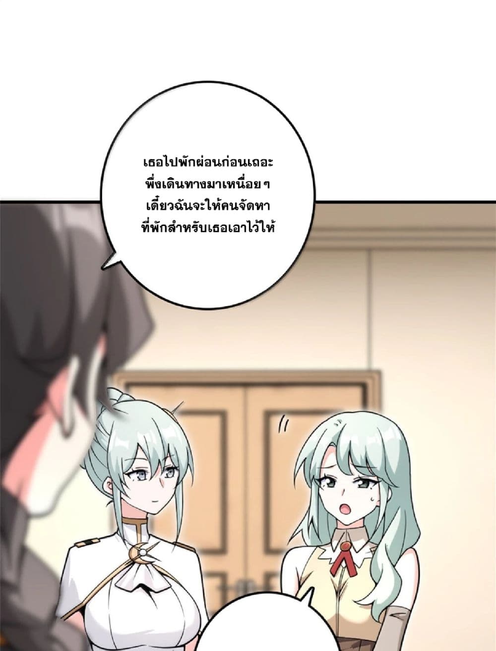 Manga-lc-com อ่านมังงะ อ่านการ์ตูน ออนไลน์ ฟรี Release That Witch ตอนที่ 1 2 3 4 5 6 7 8 9 10 11 12 13 14 ฟรี ไม่มีโฆษณา Manga-lc - อ่าน มังงะ อ่าน การ์ตูน ออนไลน์ อ่านมังงะ ฟรี