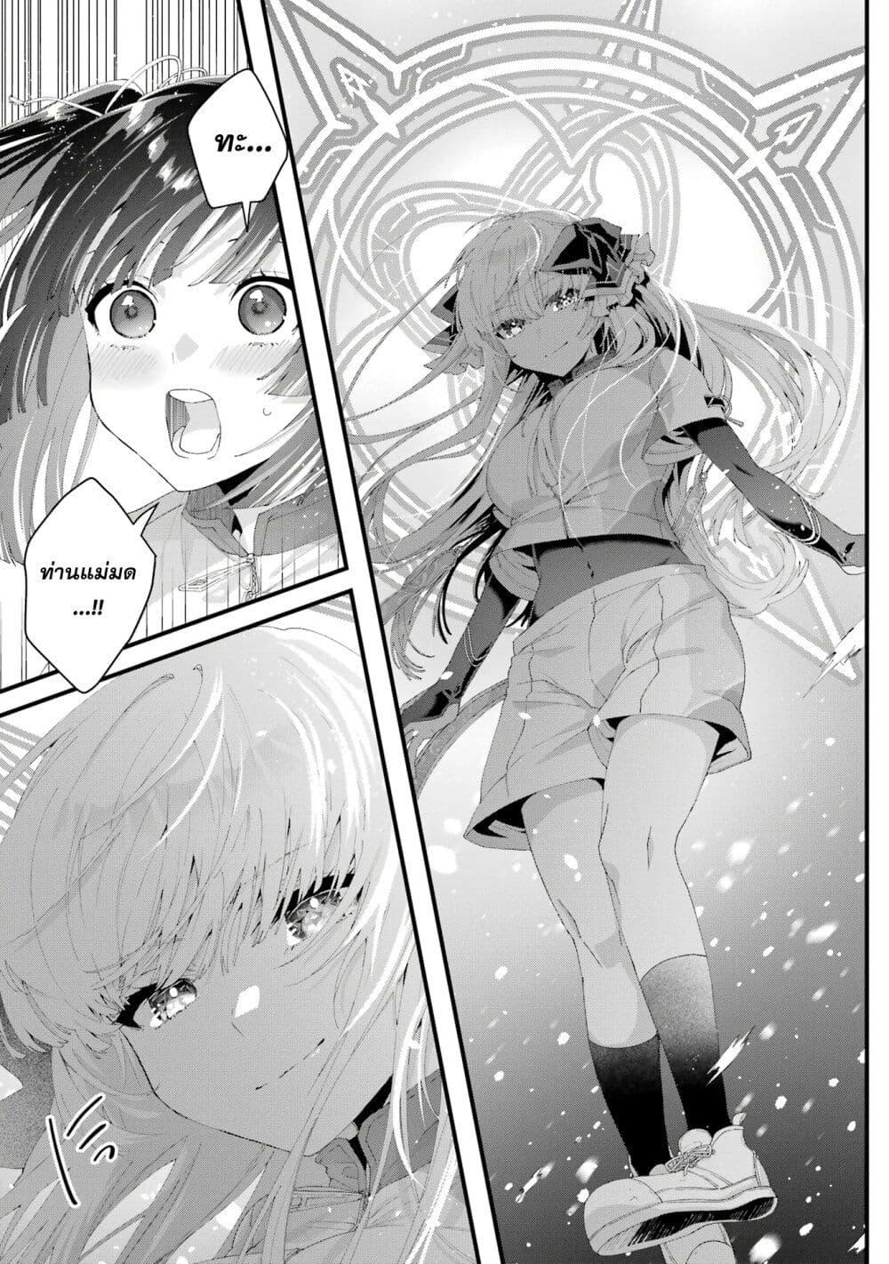 Manga-lc-com อ่านมังงะ อ่านการ์ตูน ออนไลน์ ฟรี King’s Proposal ตอนที่ 1 2 3 4 5 6 7 8 9 10 11 12 13 14 ฟรี ไม่มีโฆษณา Manga-lc - อ่าน มังงะ อ่าน การ์ตูน ออนไลน์ อ่านมังงะ ฟรี