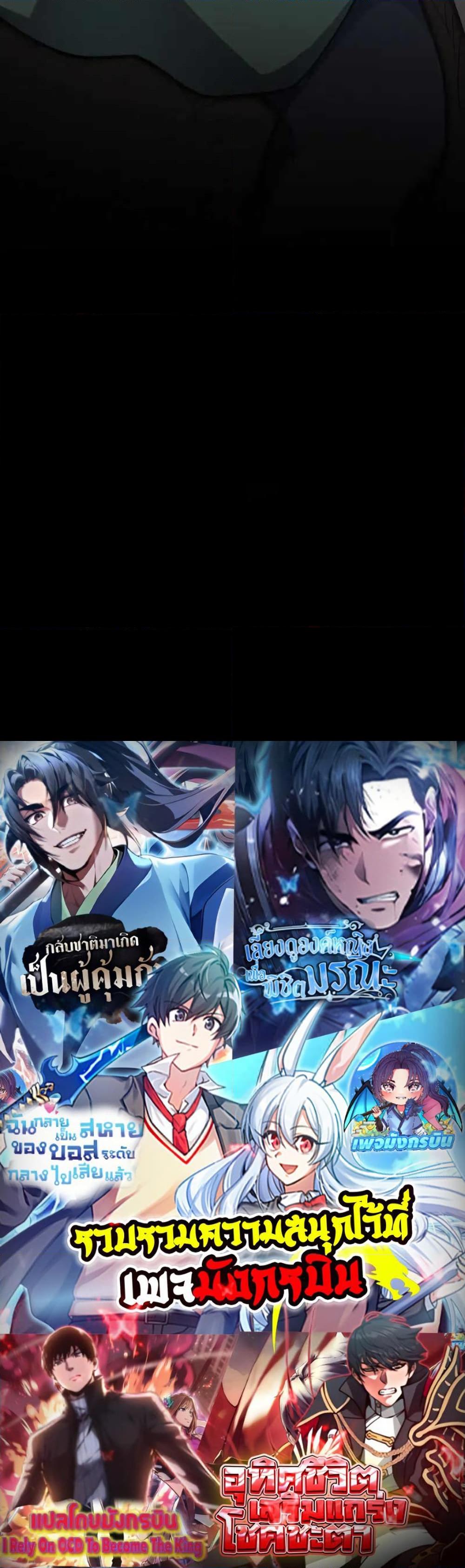 Manga-lc-com อ่านมังงะ อ่านการ์ตูน ออนไลน์ ฟรี I Became the Childhood Friend of the Middle Boss ตอนที่ 1 2 3 4 5 6 7 8 9 10 11 12 13 14 ฟรี ไม่มีโฆษณา Manga-lc - อ่าน มังงะ อ่าน การ์ตูน ออนไลน์ อ่านมังงะ ฟรี