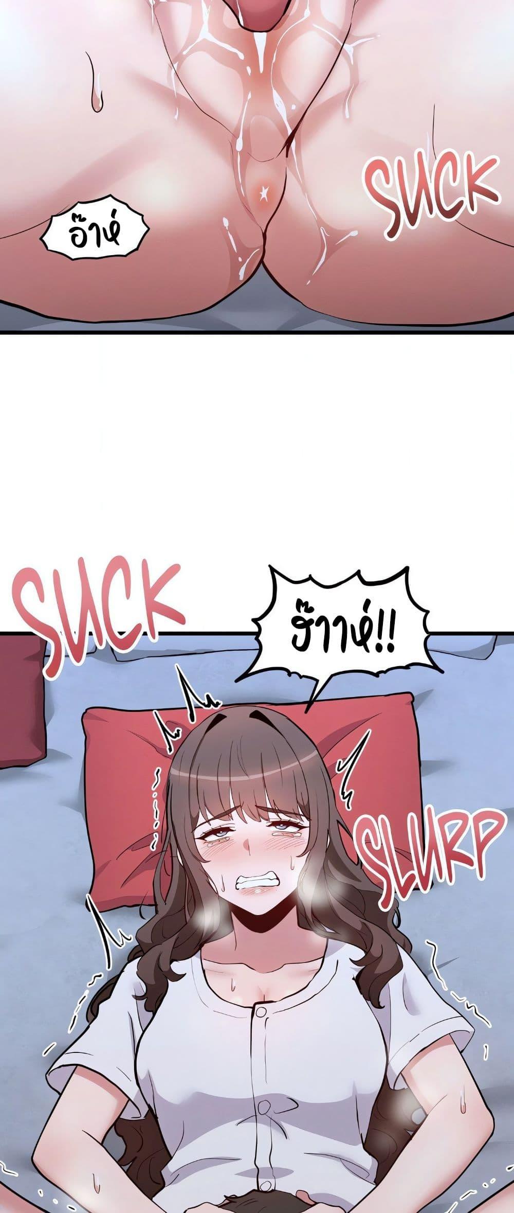 Doujin-Lc- อ่าน โดจิน มังฮวา เกาหลี ญี่ปุ่น จีน แปลไทย Daddy’s Girl ตอนที่ 1 2 3 4 5 6 7 8 9 10 11 12 13 14 ฟรี ไม่มีโฆษณา อ่าน โดจิน Manhwa เกาหลี ญี่ปุ่น จีน เรามีครบ คัดมาให้เน้นๆ โดจิน 18+ รับประกันความฟินโดย  Doujin Lc