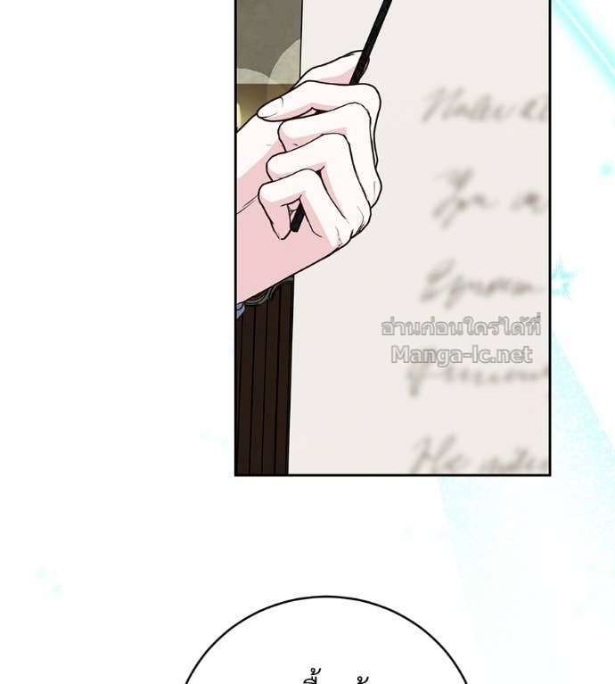 Doujin-Lc- อ่าน โดจิน มังฮวา เกาหลี ญี่ปุ่น จีน แปลไทย แกรนด์ดัชเชสล็อกมง ตอนที่ 1 2 3 4 5 6 7 8 9 10 11 12 13 14 ฟรี ไม่มีโฆษณา อ่าน โดจิน Manhwa เกาหลี ญี่ปุ่น จีน เรามีครบ คัดมาให้เน้นๆ โดจิน 18+ รับประกันความฟินโดย Doujin Lc