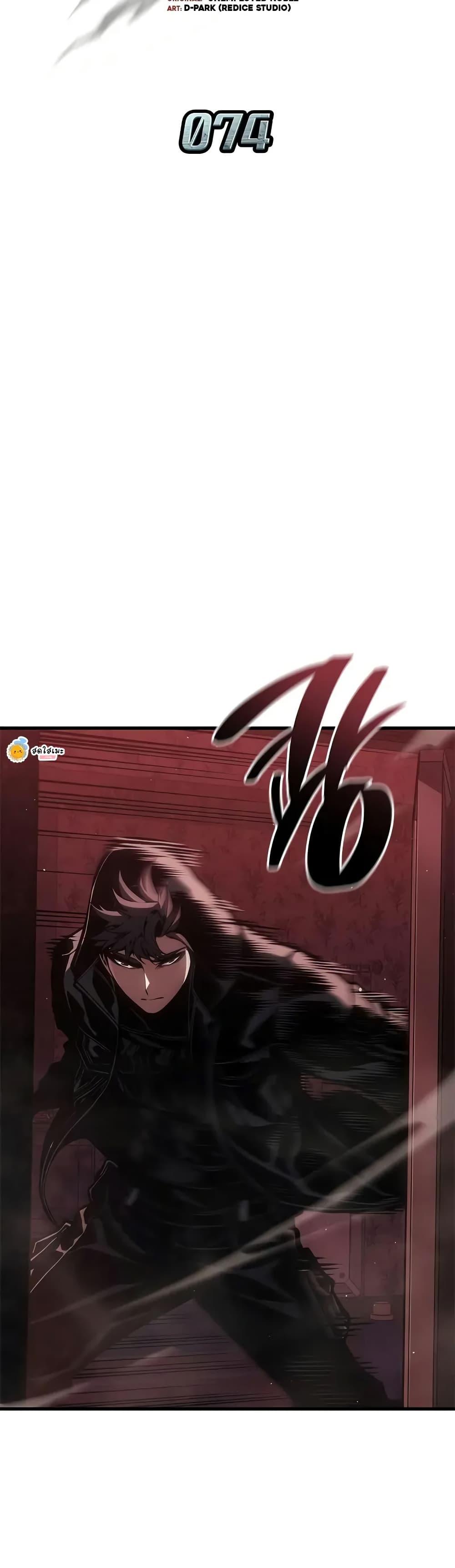 Manga-lc-com อ่านมังงะ อ่านการ์ตูน ออนไลน์ ฟรี Bad Bone Blood ตอนที่ 1 2 3 4 5 6 7 8 9 10 11 12 13 14 ฟรี ไม่มีโฆษณา Manga-lc - อ่าน มังงะ อ่าน การ์ตูน ออนไลน์ อ่านมังงะ ฟรี