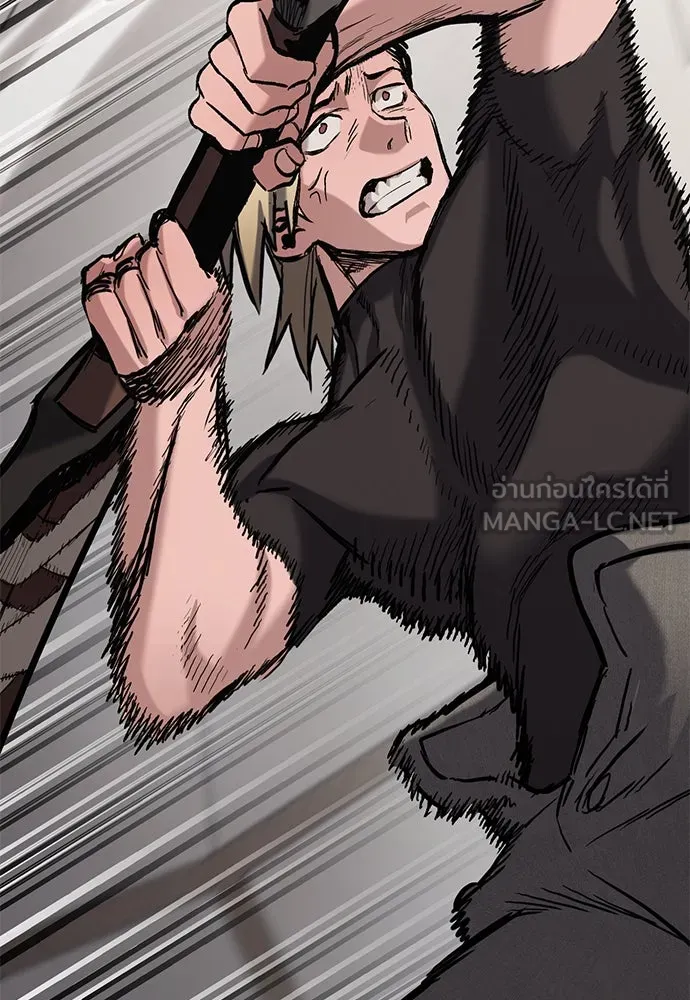 อัศวินวันเดียว ตอนที่ 9 รูปที่ 57
