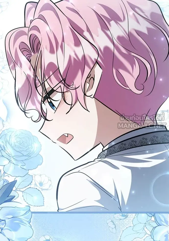 ป๊ะป๋าขา หนูลาแล้ว ตอนที่ 52 รูปที่ 70