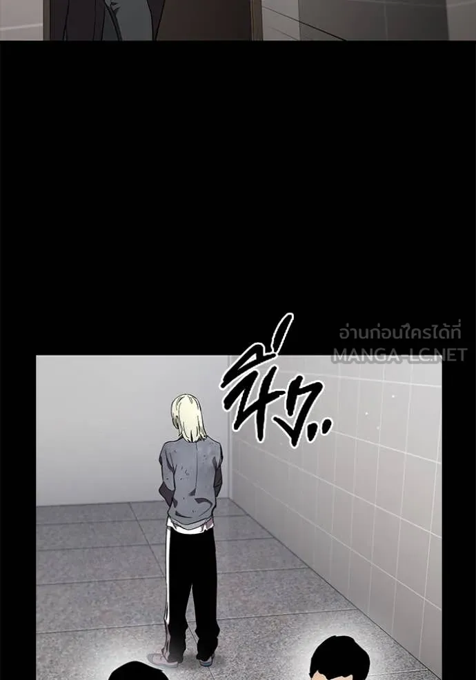 มหาสงครามคนแกร่ง ตอนที่ 43 รูปที่ 52