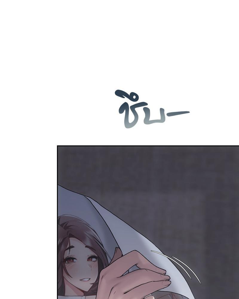 Doujin-Lc- อ่าน โดจิน มังฮวา เกาหลี ญี่ปุ่น จีน แปลไทย From Today My Favorite ตอนที่ 1 2 3 4 5 6 7 8 9 10 11 12 13 14 ฟรี ไม่มีโฆษณา อ่าน โดจิน Manhwa เกาหลี ญี่ปุ่น จีน เรามีครบ คัดมาให้เน้นๆ โดจิน 18+ รับประกันความฟินโดย  Doujin Lc