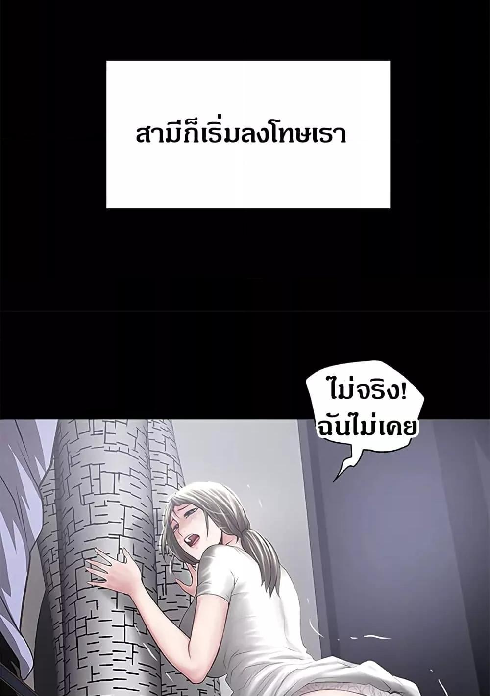 Doujin-Lc- อ่าน โดจิน มังฮวา เกาหลี ญี่ปุ่น จีน แปลไทย House Maid ตอนที่ 1 2 3 4 5 6 7 8 9 10 11 12 13 14 ฟรี ไม่มีโฆษณา อ่าน โดจิน Manhwa เกาหลี ญี่ปุ่น จีน เรามีครบ คัดมาให้เน้นๆ โดจิน 18+ รับประกันความฟินโดย  Doujin Lc