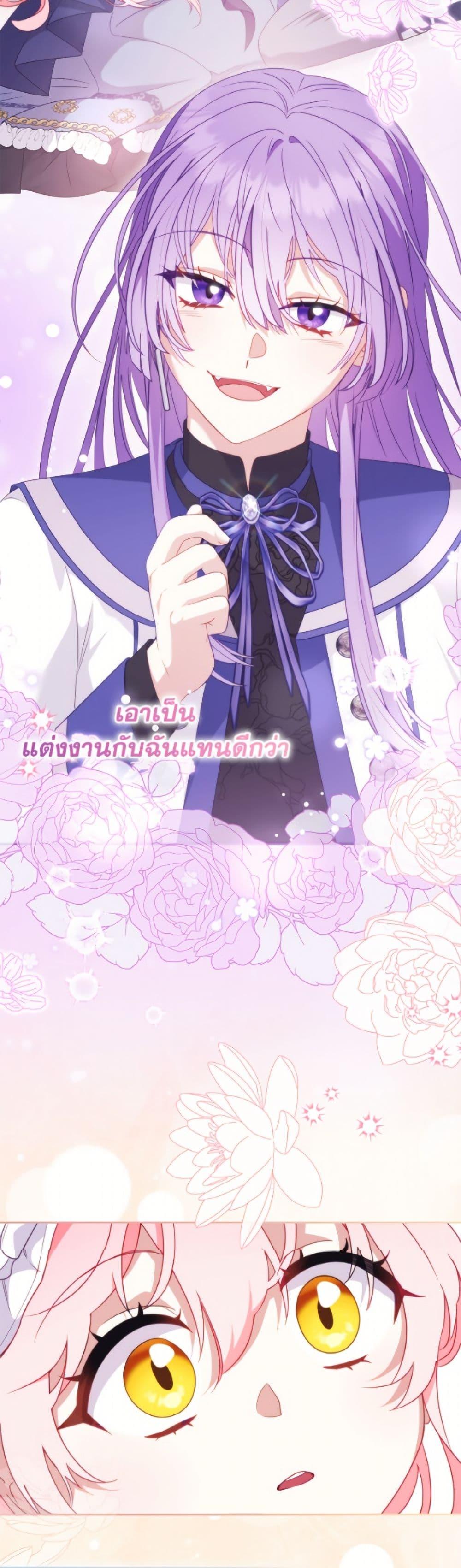 Manga-lc-com อ่านมังงะ อ่านการ์ตูน ออนไลน์ ฟรี I’m Being Raised by Villains ตอนที่ 1 2 3 4 5 6 7 8 9 10 11 12 13 14 ฟรี ไม่มีโฆษณา Manga-lc - อ่าน มังงะ อ่าน การ์ตูน ออนไลน์ อ่านมังงะ ฟรี