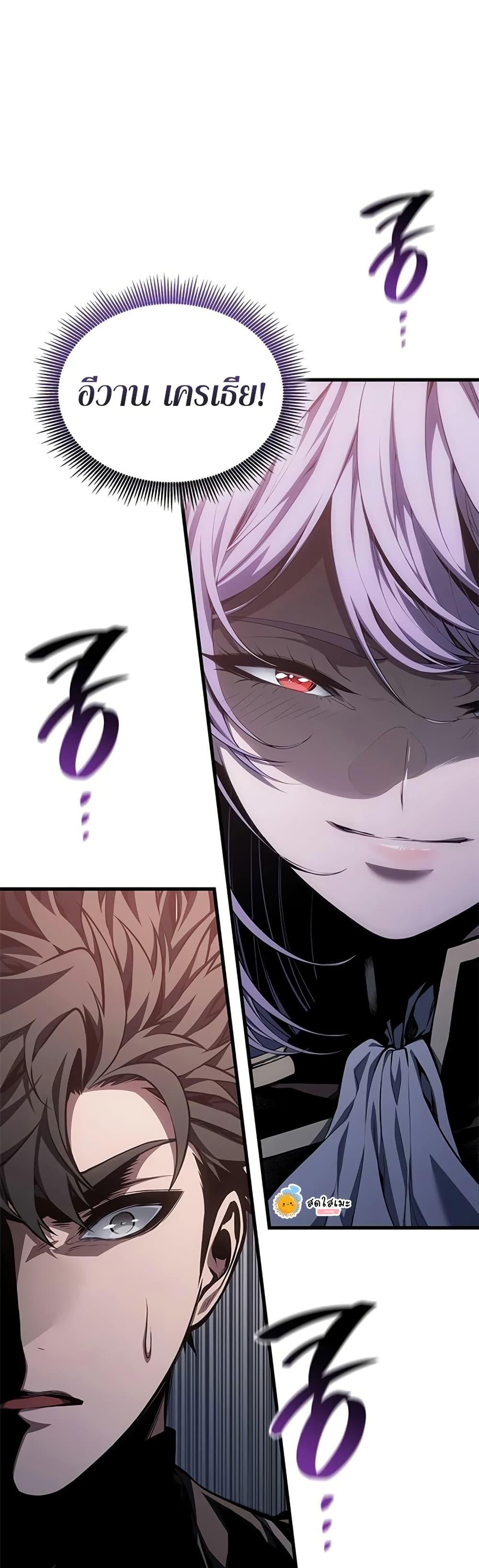 Manga-lc-com อ่านมังงะ อ่านการ์ตูน ออนไลน์ ฟรี Bad Bone Blood ตอนที่ 1 2 3 4 5 6 7 8 9 10 11 12 13 14 ฟรี ไม่มีโฆษณา Manga-lc - อ่าน มังงะ อ่าน การ์ตูน ออนไลน์ อ่านมังงะ ฟรี