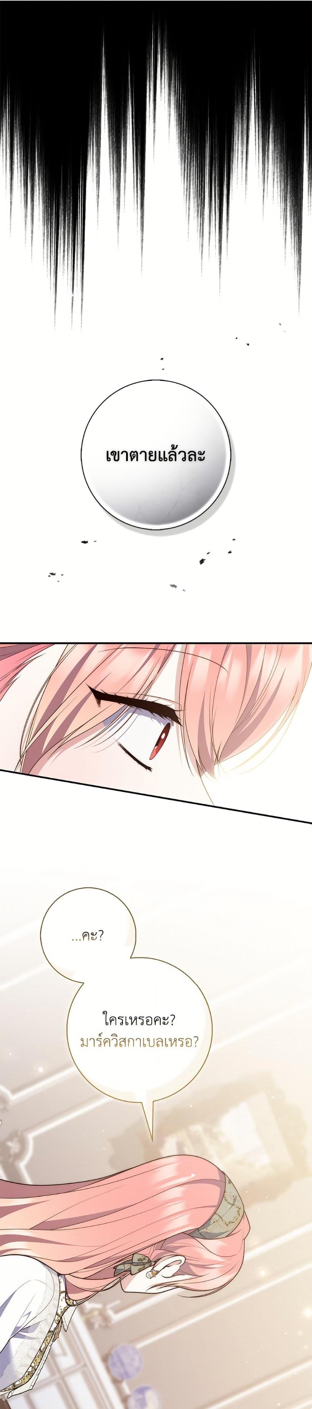 Manga-lc-com อ่านมังงะ อ่านการ์ตูน ออนไลน์ ฟรี Fortune-Telling Lady ตอนที่ 1 2 3 4 5 6 7 8 9 10 11 12 13 14 ฟรี ไม่มีโฆษณา Manga-lc - อ่าน มังงะ อ่าน การ์ตูน ออนไลน์ อ่านมังงะ ฟรี