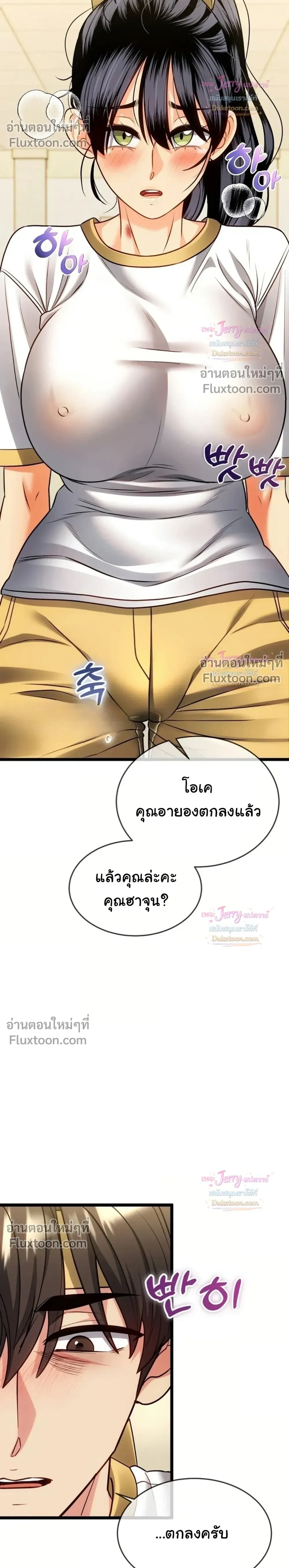 Doujin-Lc- อ่าน โดจิน มังฮวา เกาหลี ญี่ปุ่น จีน แปลไทย A Billion Dollar Girlfriend บททดสอบรัก เกมพันล้าน ตอนที่ 1 2 3 4 5 6 7 8 9 10 11 12 13 14 ฟรี ไม่มีโฆษณา อ่าน โดจิน Manhwa เกาหลี ญี่ปุ่น จีน เรามีครบ คัดมาให้เน้นๆ โดจิน 18+ รับประกันความฟินโดย  Doujin Lc