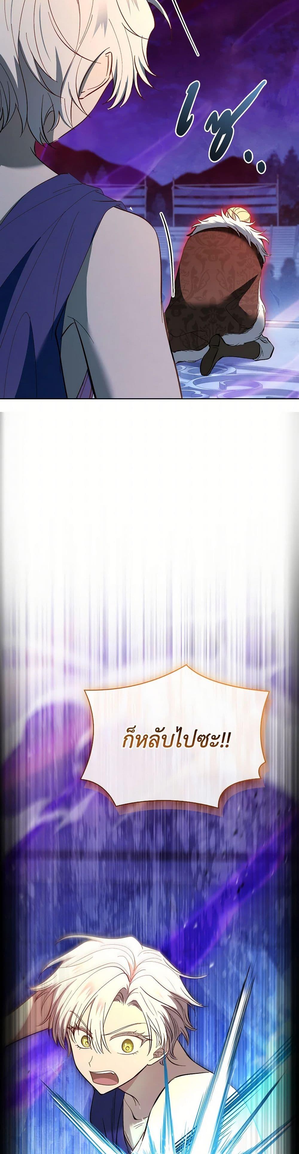 Manga-lc-com อ่านมังงะ อ่านการ์ตูน ออนไลน์ ฟรี Male Lead, I’ll Respect Your Taste ตอนที่ 1 2 3 4 5 6 7 8 9 10 11 12 13 14 ฟรี ไม่มีโฆษณา Manga-lc - อ่าน มังงะ อ่าน การ์ตูน ออนไลน์ อ่านมังงะ ฟรี