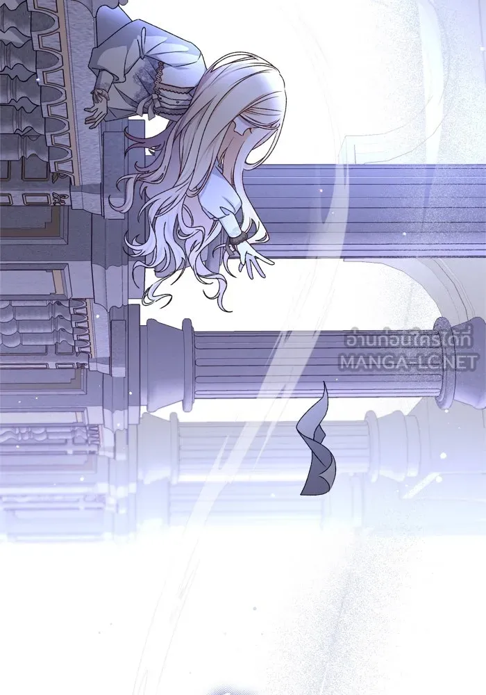 เกิดใหม่คราวนี้ ขอเป็นคนดีดูสักครั้ง ตอนที่ 19 รูปที่ 6