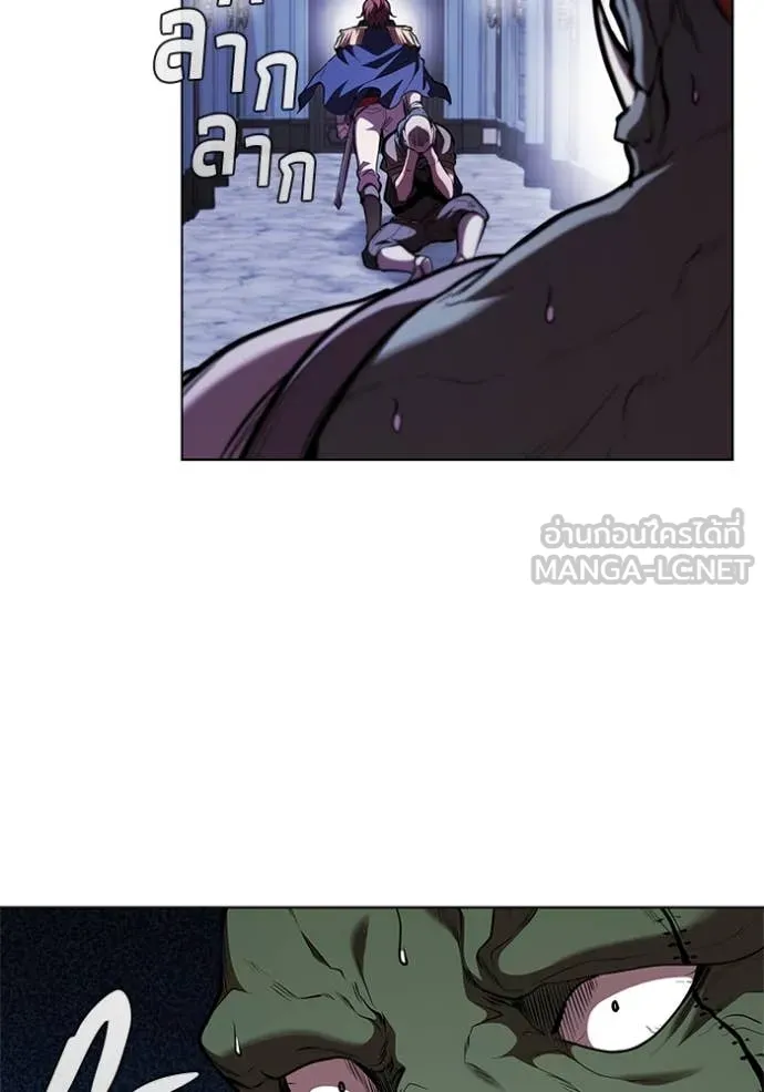 เกิดใหม่ในร่างดยุก ตอนที่ 120 รูปที่ 54