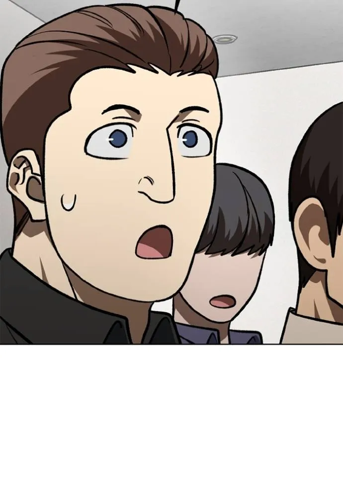 ราชาแห่งอ็อกทากอน ตอนที่ 149 รูปที่ 83