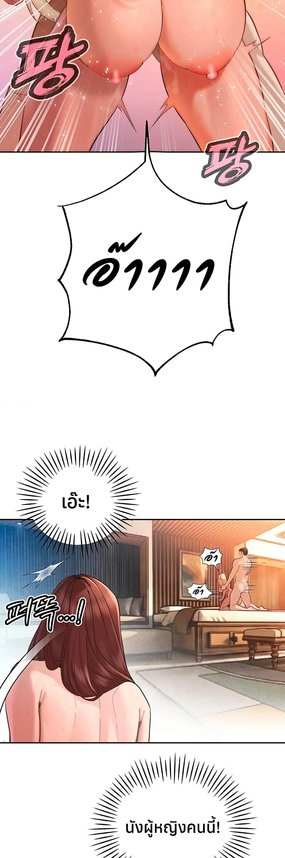 Doujin-Lc- อ่าน โดจิน มังฮวา เกาหลี ญี่ปุ่น จีน แปลไทย Father Is Eating ตอนที่ 1 2 3 4 5 6 7 8 9 10 11 12 13 14 ฟรี ไม่มีโฆษณา อ่าน โดจิน Manhwa เกาหลี ญี่ปุ่น จีน เรามีครบ คัดมาให้เน้นๆ โดจิน 18+ รับประกันความฟินโดย  Doujin Lc