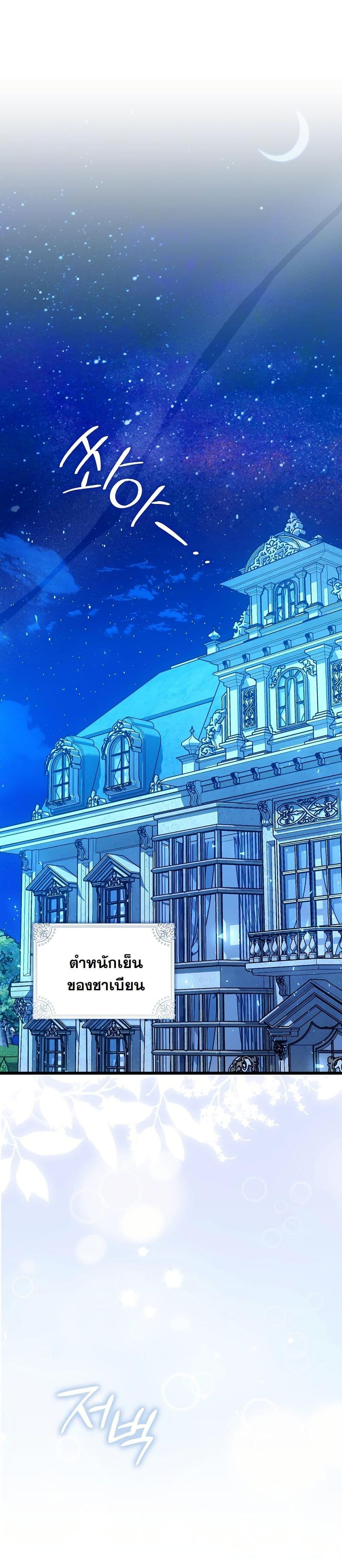 Manga-lc-com อ่านมังงะ อ่านการ์ตูน ออนไลน์ ฟรี The Maniacs are Obsessed With the Fake ตอนที่ 1 2 3 4 5 6 7 8 9 10 11 12 13 14 ฟรี ไม่มีโฆษณา Manga-lc - อ่าน มังงะ อ่าน การ์ตูน ออนไลน์ อ่านมังงะ ฟรี