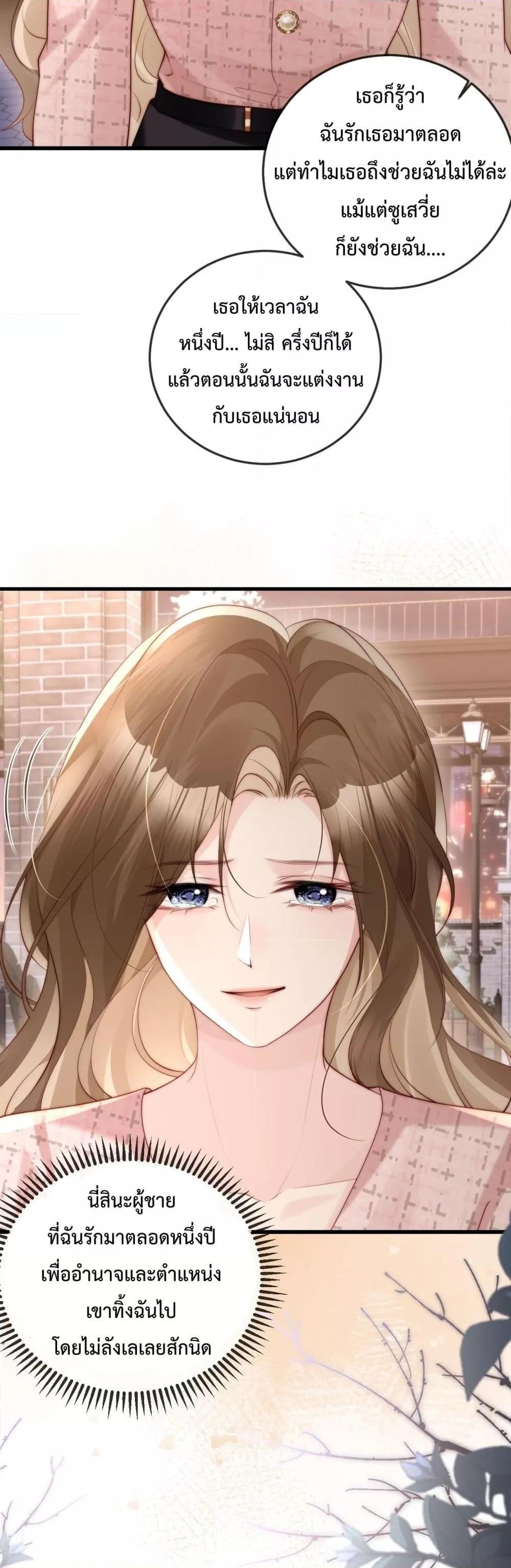 Manga-lc-com อ่านมังงะ อ่านการ์ตูน ออนไลน์ ฟรี LostinHim–ร ตอนที่ 1 2 3 4 5 6 7 8 9 10 11 12 13 14 ฟรี ไม่มีโฆษณา Manga-lc - อ่าน มังงะ อ่าน การ์ตูน ออนไลน์ อ่านมังงะ ฟรี