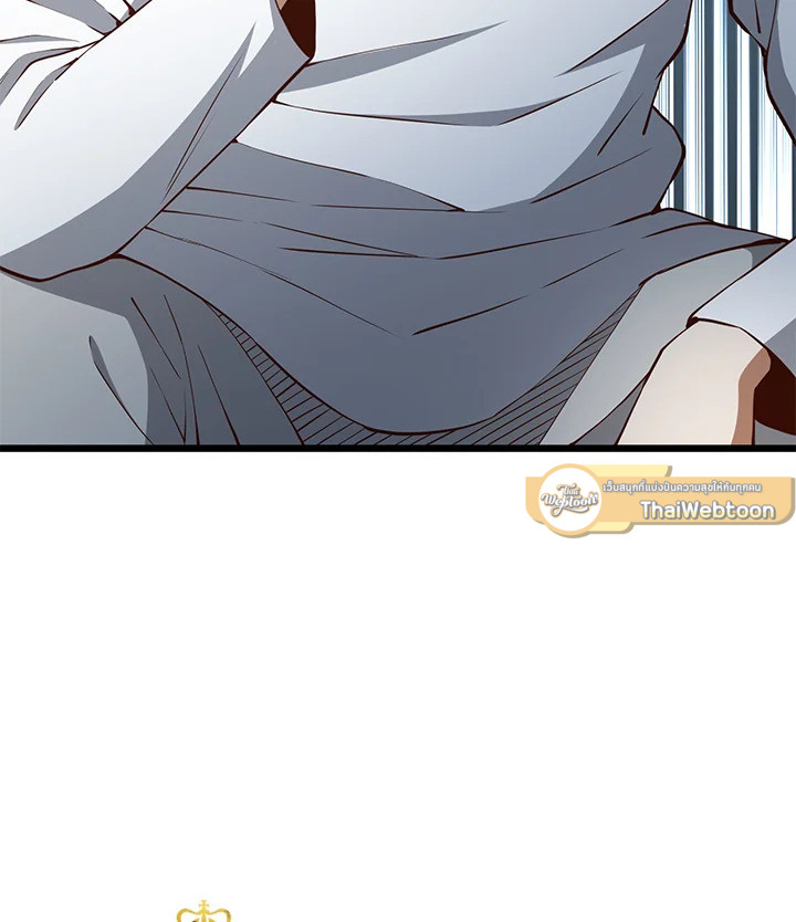 Manga-lc-com อ่านมังงะ อ่านการ์ตูน ออนไลน์ ฟรี The Lord of Coins ตอนที่ 1 2 3 4 5 6 7 8 9 10 11 12 13 14 ฟรี ไม่มีโฆษณา Manga-lc - อ่าน มังงะ อ่าน การ์ตูน ออนไลน์ อ่านมังงะ ฟรี
