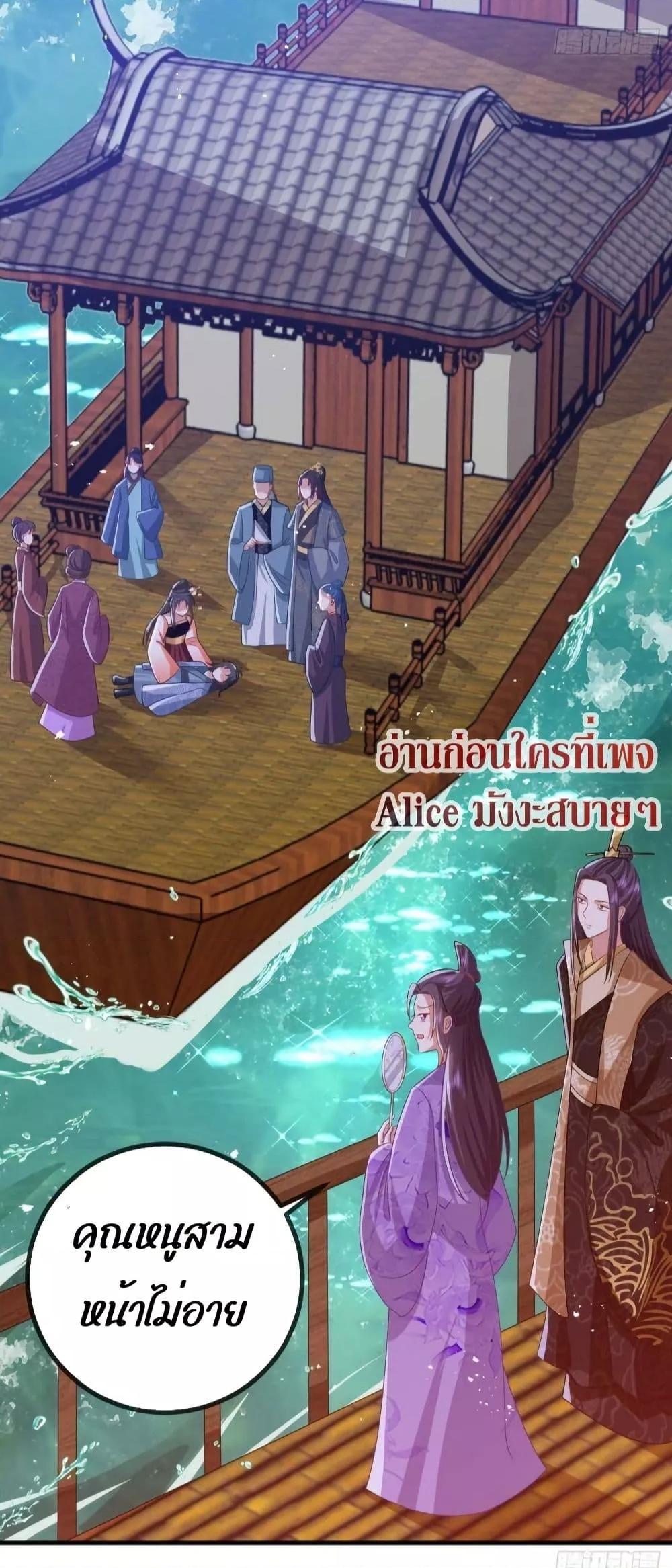 Manga-lc-com อ่านมังงะ อ่านการ์ตูน ออนไลน์ ฟรี EldestDaughter ตอนที่ 1 2 3 4 5 6 7 8 9 10 11 12 13 14 ฟรี ไม่มีโฆษณา Manga-lc - อ่าน มังงะ อ่าน การ์ตูน ออนไลน์ อ่านมังงะ ฟรี