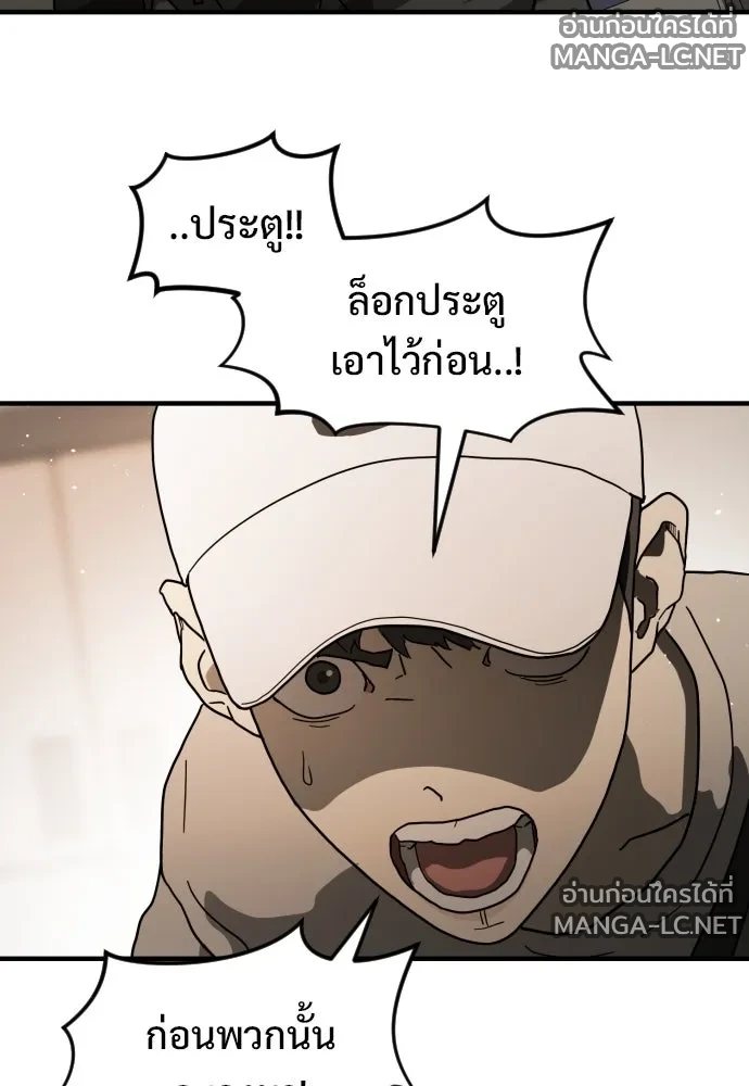 Manga-lc-com อ่านมังงะ อ่านการ์ตูน ออนไลน์ ฟรี วันดีคืนดี โซลก็ ตอนที่ 1 2 3 4 5 6 7 8 9 10 11 12 13 14 ฟรี ไม่มีโฆษณา Manga-lc - อ่าน มังงะ อ่าน การ์ตูน ออนไลน์ อ่านมังงะ ฟรี