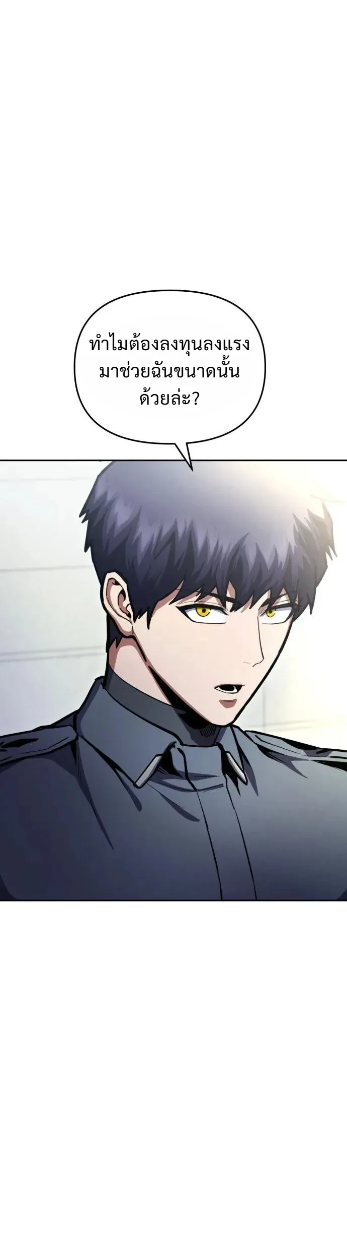 Manga-lc-com อ่านมังงะ อ่านการ์ตูน ออนไลน์ ฟรี Nation-Class Dungeon Architect นักออกแบบเขาวงกตระดับชาติ ตอนที่ 1 2 3 4 5 6 7 8 9 10 11 12 13 14 ฟรี ไม่มีโฆษณา Manga-lc - อ่าน มังงะ อ่าน การ์ตูน ออนไลน์ อ่านมังงะ ฟรี