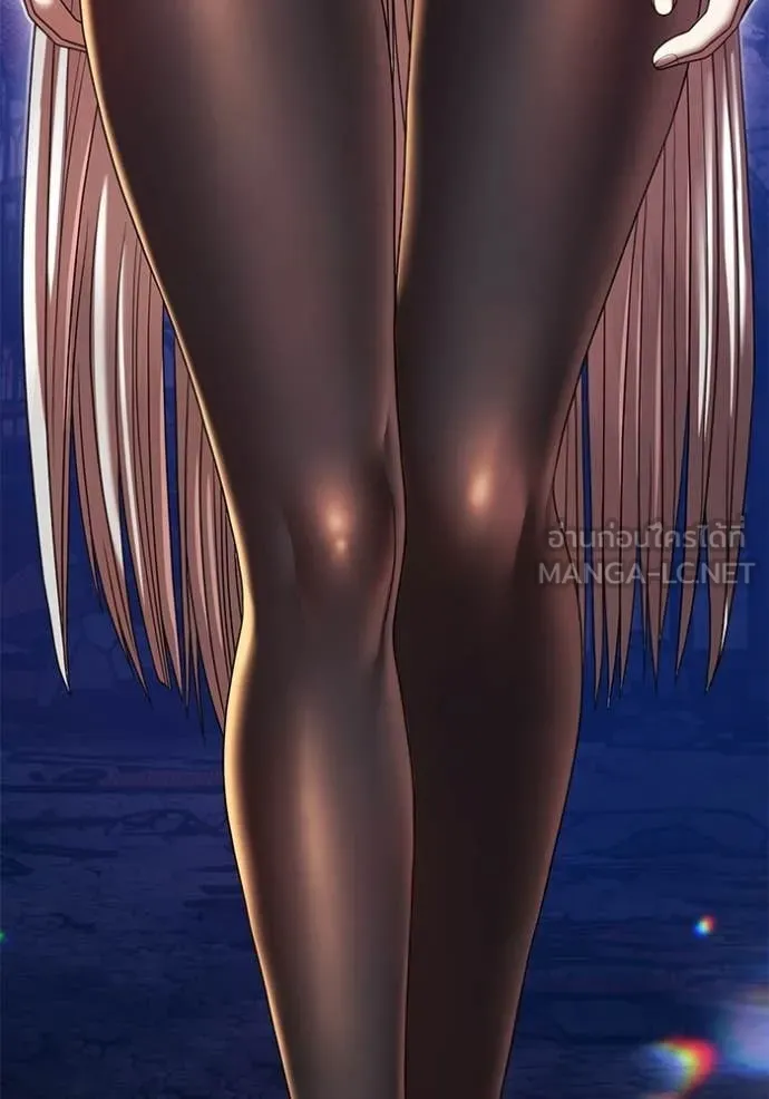 +99 ท่อนไม้ ตอนที่ 195 รูปที่ 255