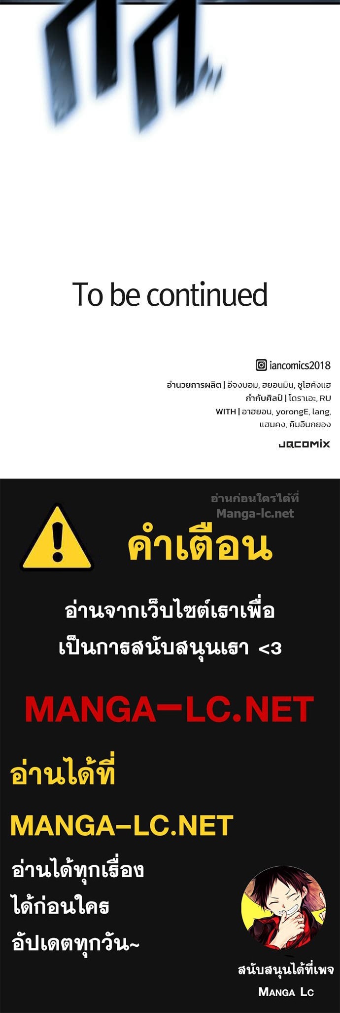 Doujin-Lc- อ่าน โดจิน มังฮวา เกาหลี ญี่ปุ่น จีน แปลไทย อัศวินวันเดียว ตอนที่ 1 2 3 4 5 6 7 8 9 10 11 12 13 14 ฟรี ไม่มีโฆษณา อ่าน โดจิน Manhwa เกาหลี ญี่ปุ่น จีน เรามีครบ คัดมาให้เน้นๆ โดจิน 18+ รับประกันความฟินโดย Doujin Lc