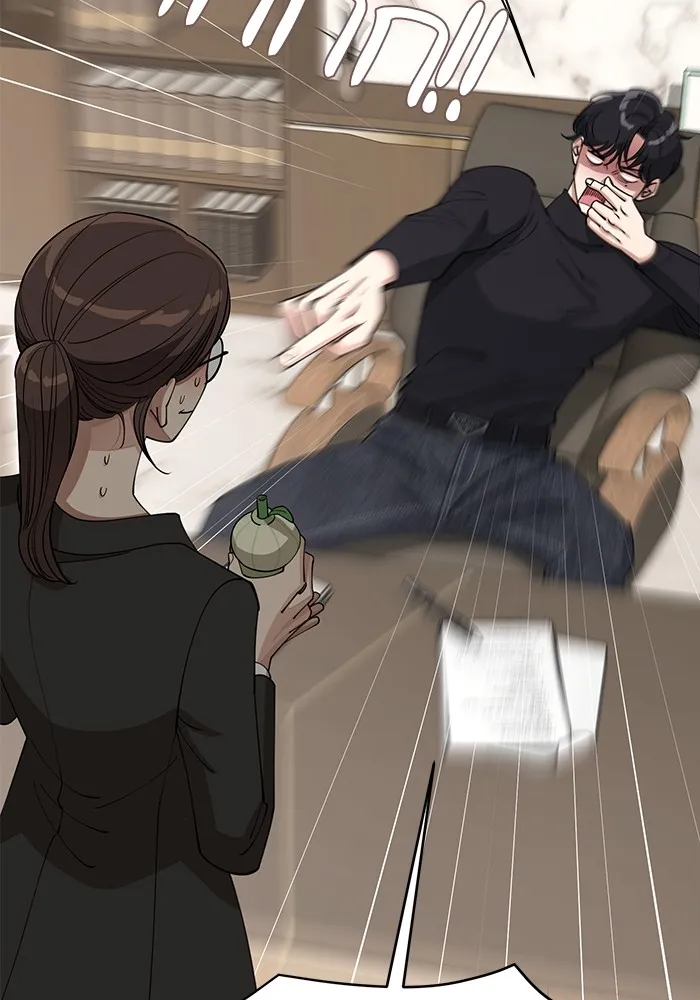 ความรักของอิซอบ ตอนที่ 24 รูปที่ 64