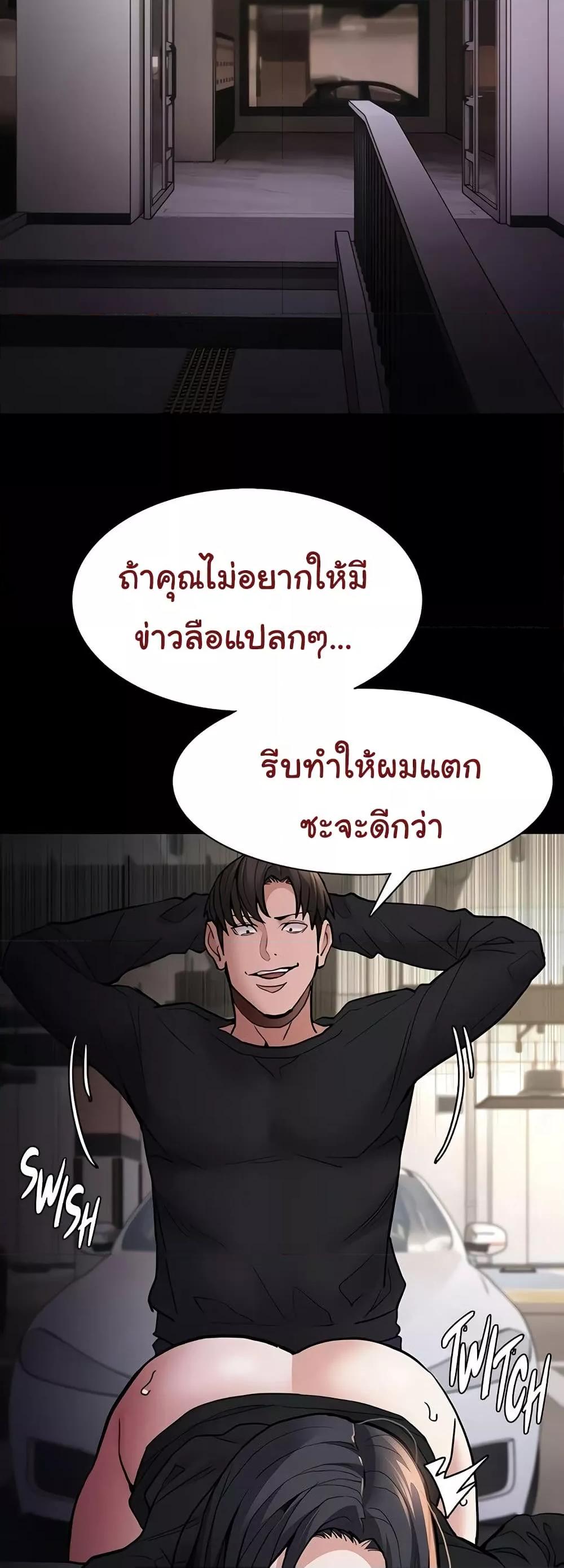 Doujin-Lc- อ่าน โดจิน มังฮวา เกาหลี ญี่ปุ่น จีน แปลไทย Pervert Diary ตอนที่ 1 2 3 4 5 6 7 8 9 10 11 12 13 14 ฟรี ไม่มีโฆษณา อ่าน โดจิน Manhwa เกาหลี ญี่ปุ่น จีน เรามีครบ คัดมาให้เน้นๆ โดจิน 18+ รับประกันความฟินโดย  Doujin Lc