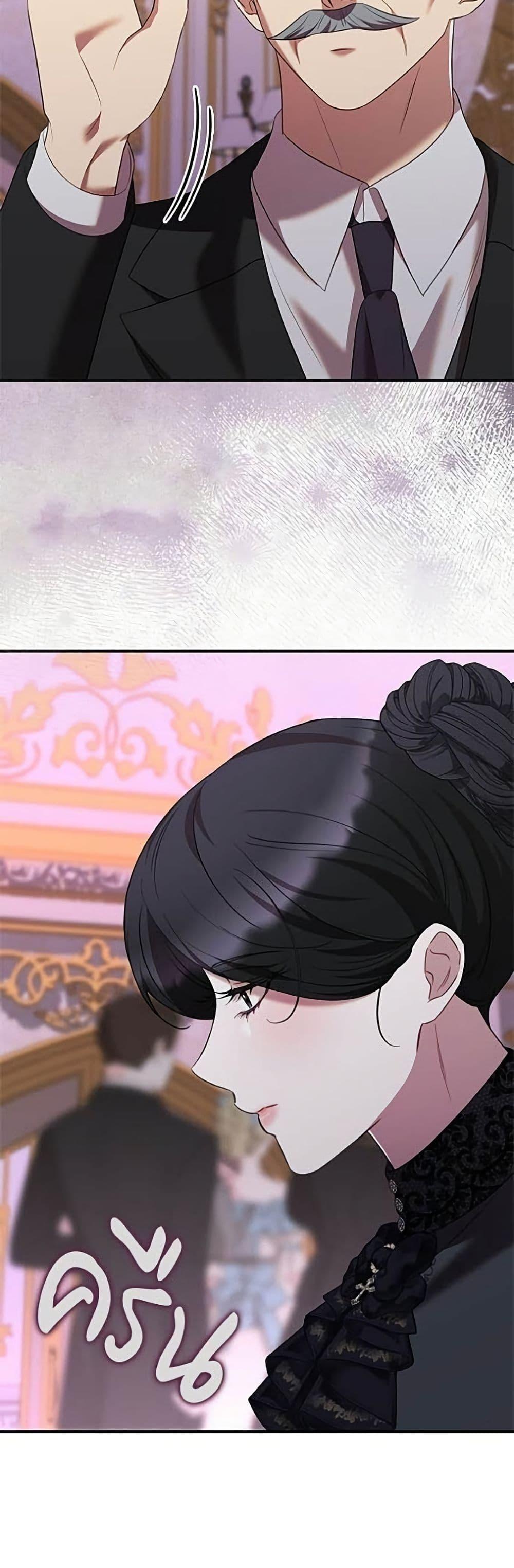 Manga-lc-com อ่านมังงะ อ่านการ์ตูน ออนไลน์ ฟรี One Day My Sister Died ตอนที่ 1 2 3 4 5 6 7 8 9 10 11 12 13 14 ฟรี ไม่มีโฆษณา Manga-lc - อ่าน มังงะ อ่าน การ์ตูน ออนไลน์ อ่านมังงะ ฟรี