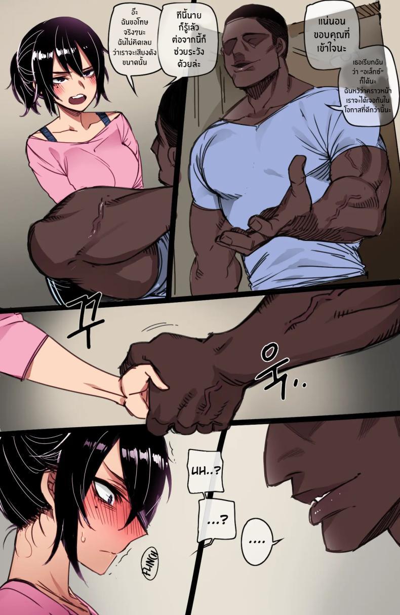 Doujin-Lc- อ่าน โดจิน มังฮวา เกาหลี ญี่ปุ่น จีน แปลไทย สาวเกาหลีกับของดีในอเมริกา[ratatatat74] Korean Girl in America + Mother and Daughter BCC Corruption ตอนที่ 1 2 3 4 5 6 7 8 9 10 11 12 13 14 ฟรี ไม่มีโฆษณา อ่าน โดจิน Manhwa เกาหลี ญี่ปุ่น จีน เรามีครบ คัดมาให้เน้นๆ โดจิน 18+ รับประกันความฟินโดย  Doujin Lc