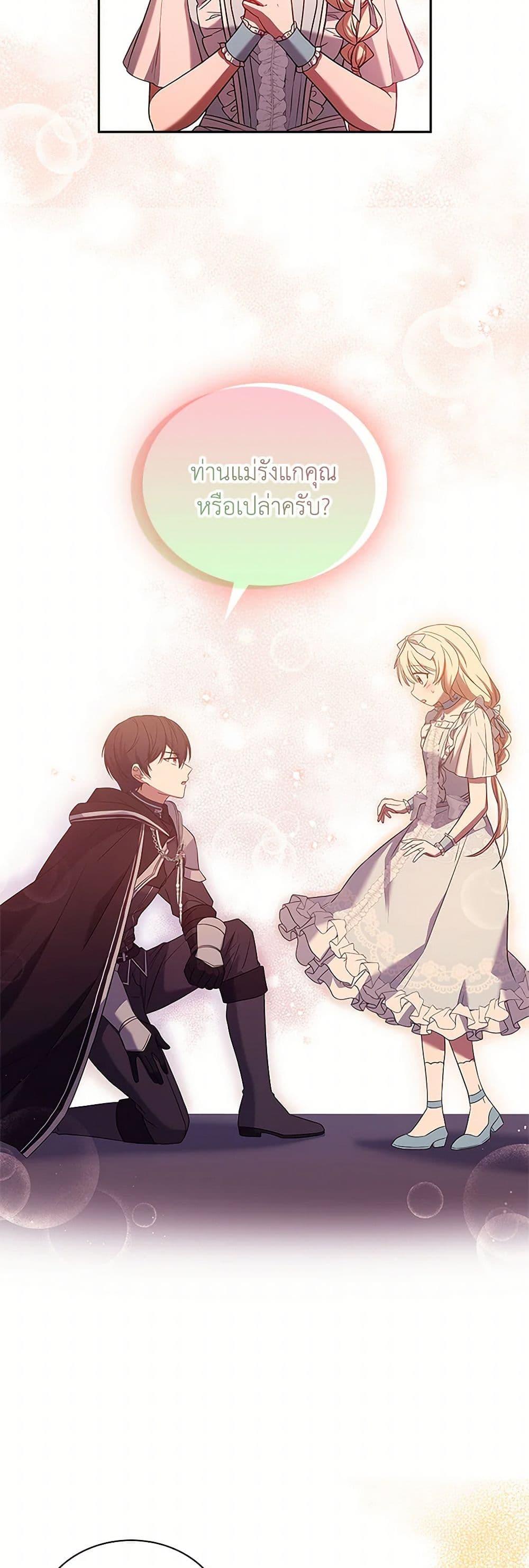 Manga-lc-com อ่านมังงะ อ่านการ์ตูน ออนไลน์ ฟรี Happy Sea World ตอนที่ 1 2 3 4 5 6 7 8 9 10 11 12 13 14 ฟรี ไม่มีโฆษณา Manga-lc - อ่าน มังงะ อ่าน การ์ตูน ออนไลน์ อ่านมังงะ ฟรี