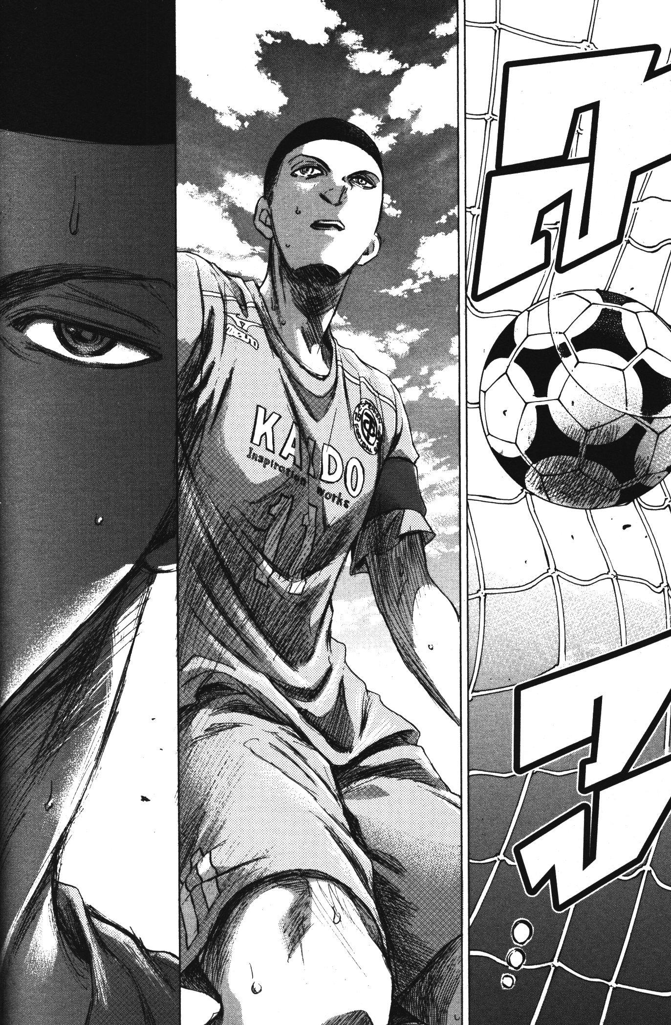 Manga-lc-com อ่านมังงะ อ่านการ์ตูน ออนไลน์ ฟรี Ao Ashi แข้งเด็กหัวใจนักสู้ ตอนที่ 1 2 3 4 5 6 7 8 9 10 11 12 13 14 ฟรี ไม่มีโฆษณา Manga-lc - อ่าน มังงะ อ่าน การ์ตูน ออนไลน์ อ่านมังงะ ฟรี