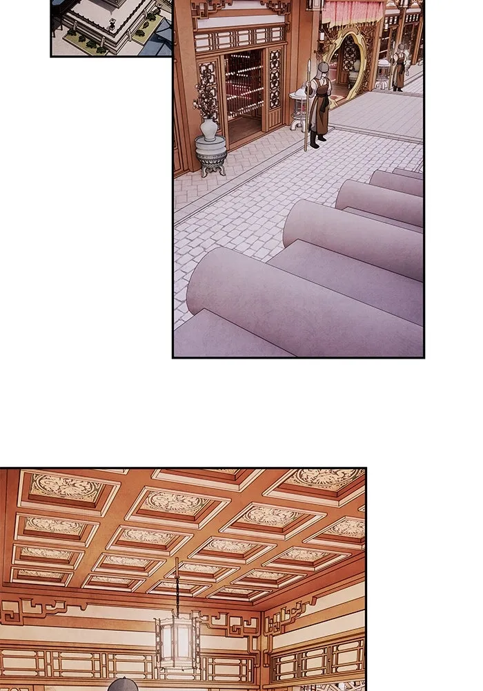 อาซา ตอนที่ 69 บัญชีรายรับรายจ่าย รูปที่ 20